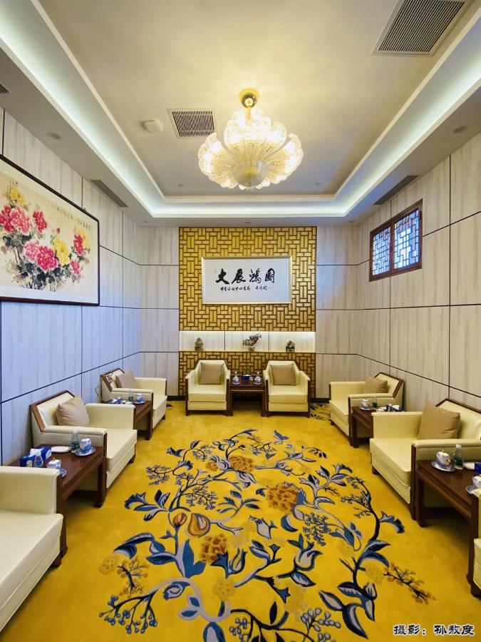 Beijing Post Hotel Eksteriør bilde