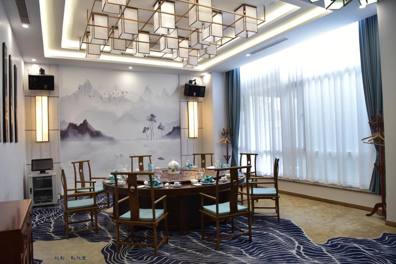 Beijing Post Hotel Eksteriør bilde