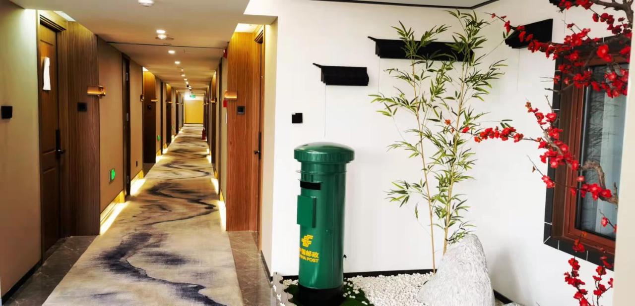 Beijing Post Hotel Eksteriør bilde
