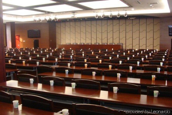 Beijing Post Hotel Fasiliteter bilde