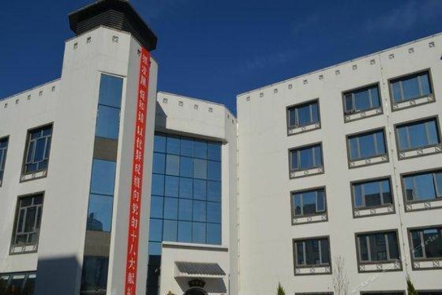 Beijing Post Hotel Eksteriør bilde