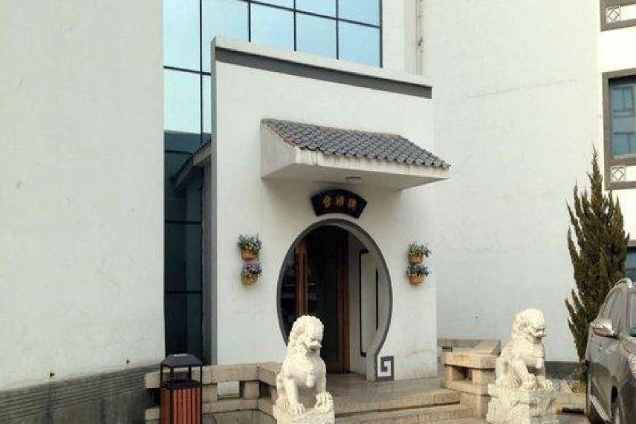 Beijing Post Hotel Eksteriør bilde