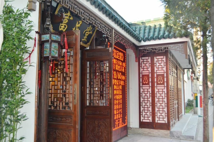 Beijing Post Hotel Eksteriør bilde