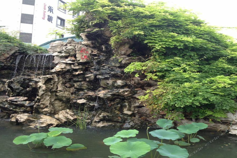 Beijing Post Hotel Eksteriør bilde
